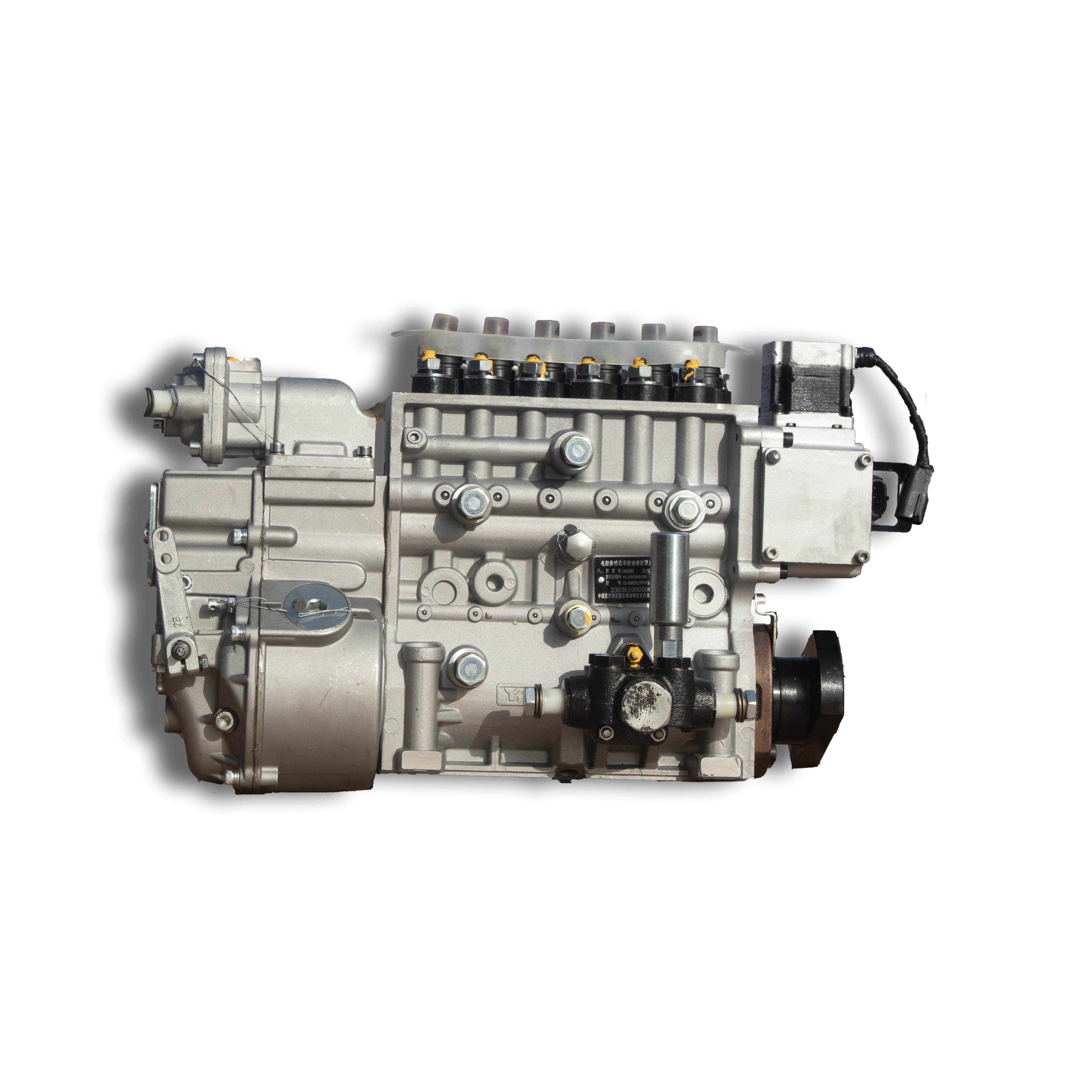 Moteur